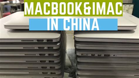why are macbooks made in china